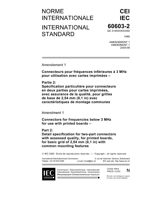 Cover IEC 60603-2:1995/AMD1:2000